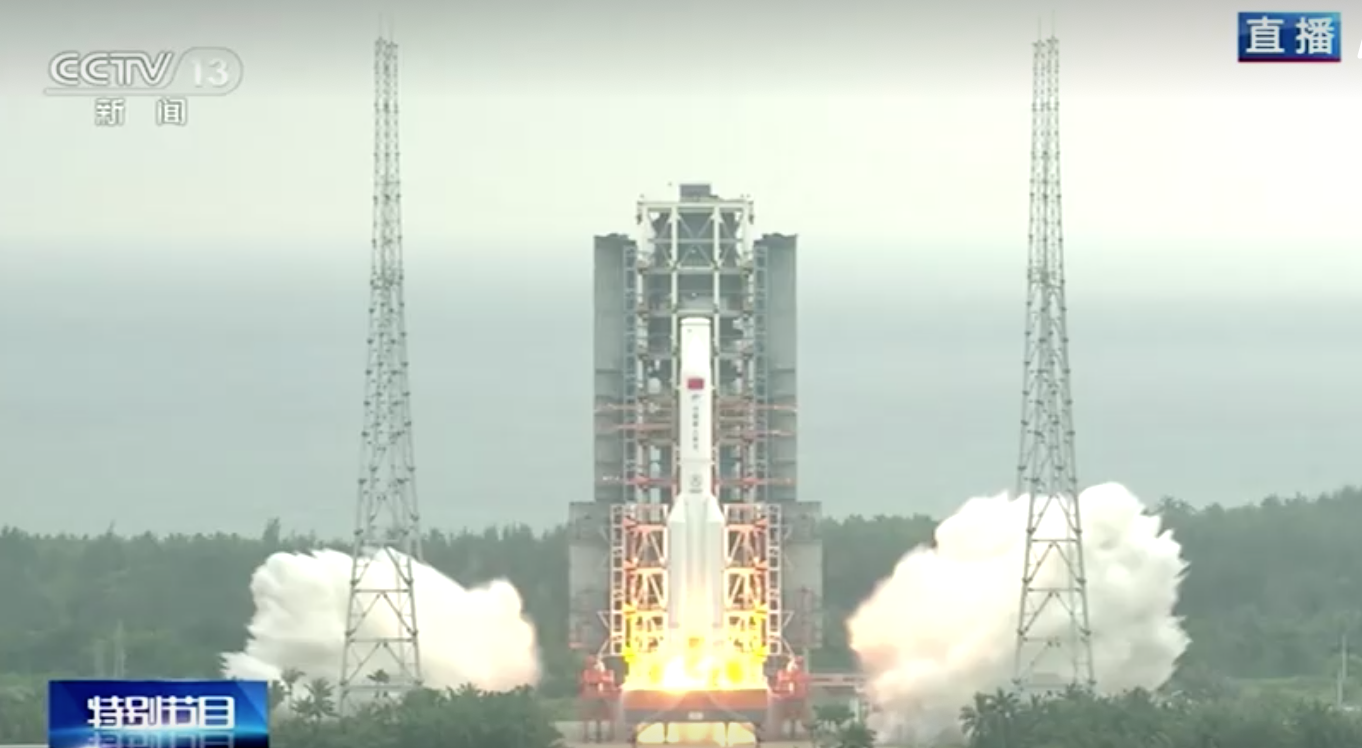 “จีน”ยืนยันชิ้นส่วน“จรวด”ที่กำลังจะตกสู่พื้นโลกไม่อันตราย “จีน”ยืนยันชิ้นส่วน“จรวด”ที่กำลังจะตกสู่พื้นโลกไม่อันตราย