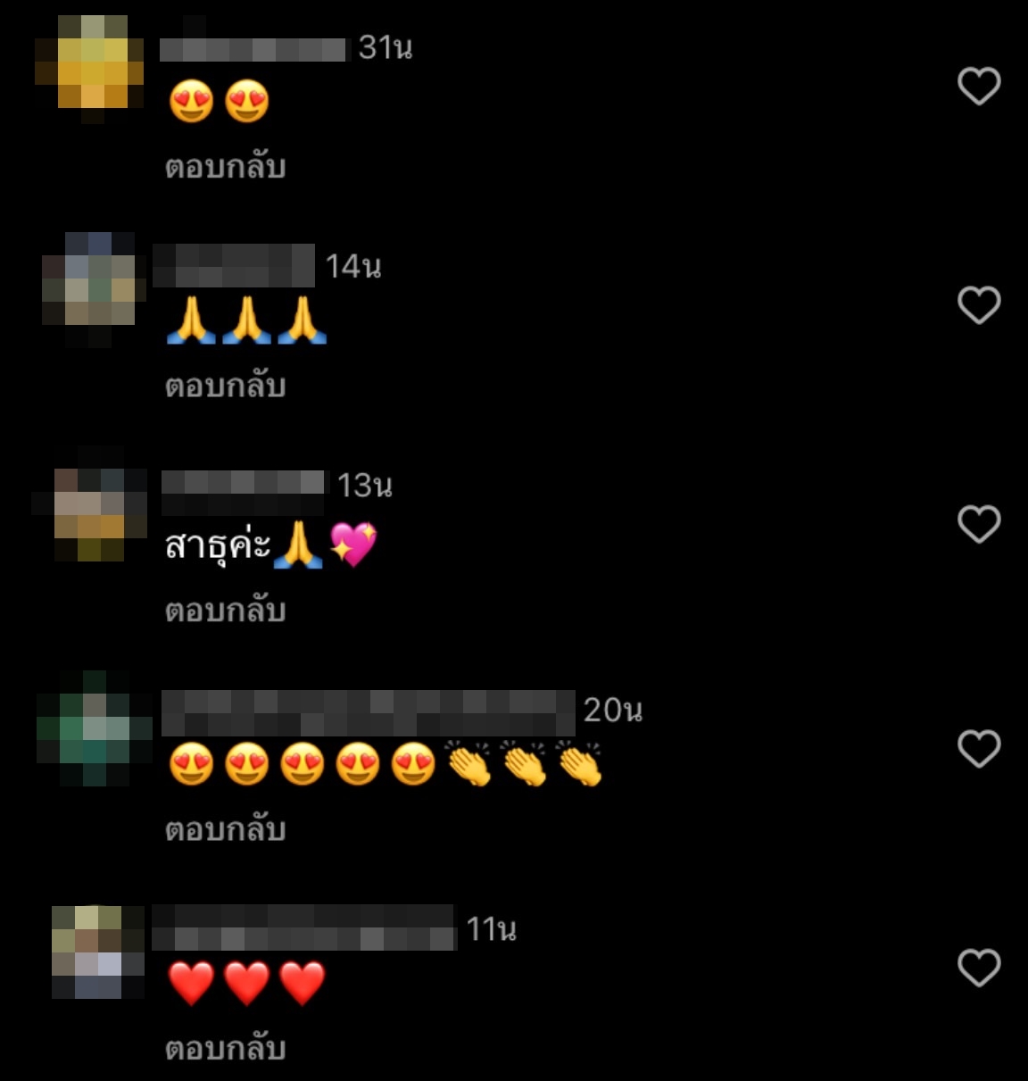 วิว วรรณรท - สน ยุกต์ รำมโนราห์ครั้งแรก ถวายสมเด็จพระเจ้าตากสิน วิว วรรณรท - สน ยุกต์ รำมโนราห์ครั้งแรก ถวายสมเด็จพระเจ้าตากสิน