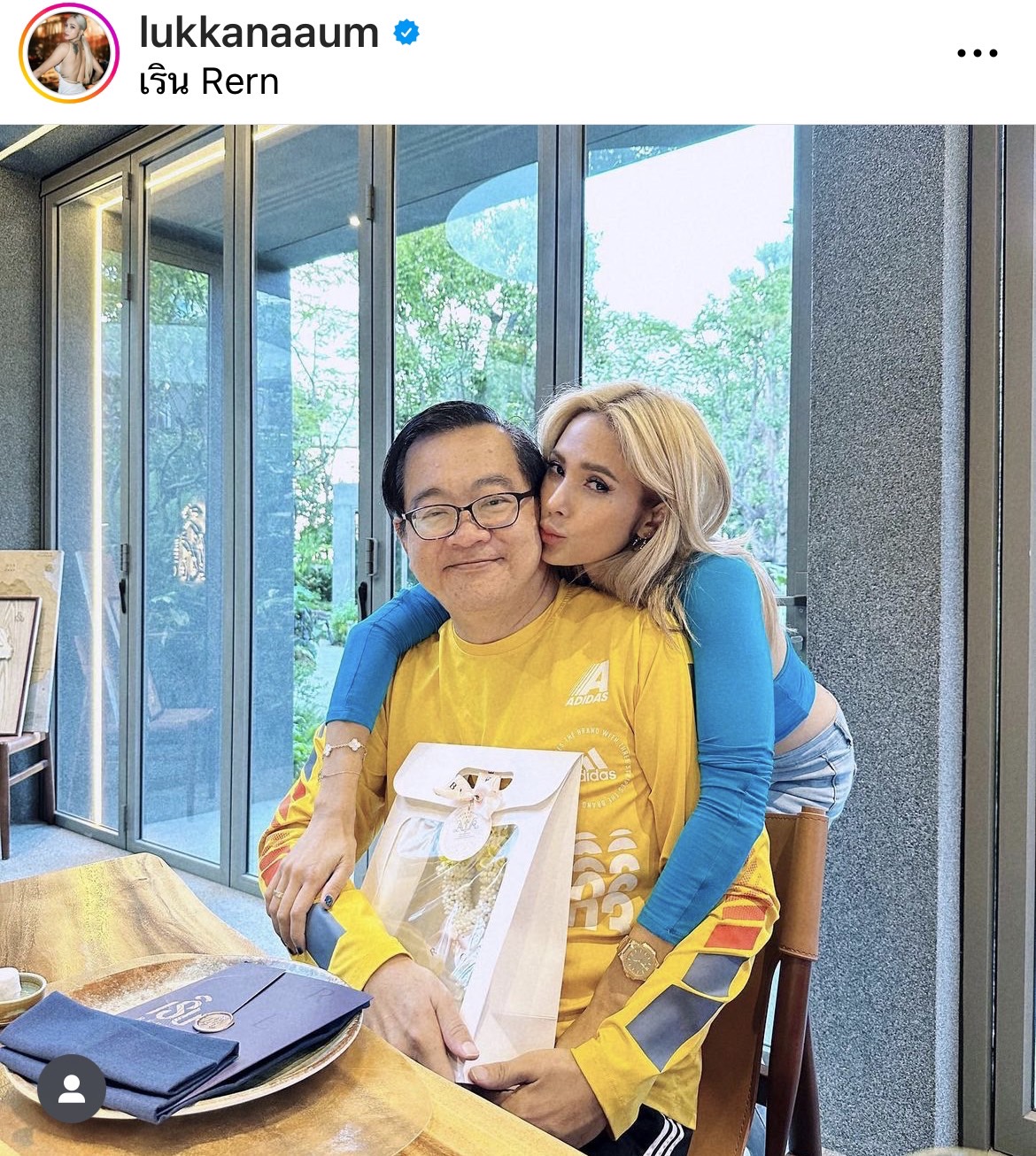 ส่องเหล่าคนดังวงการบันเทิง โพสต์ซึ้งบอกรัก คุณพ่อ