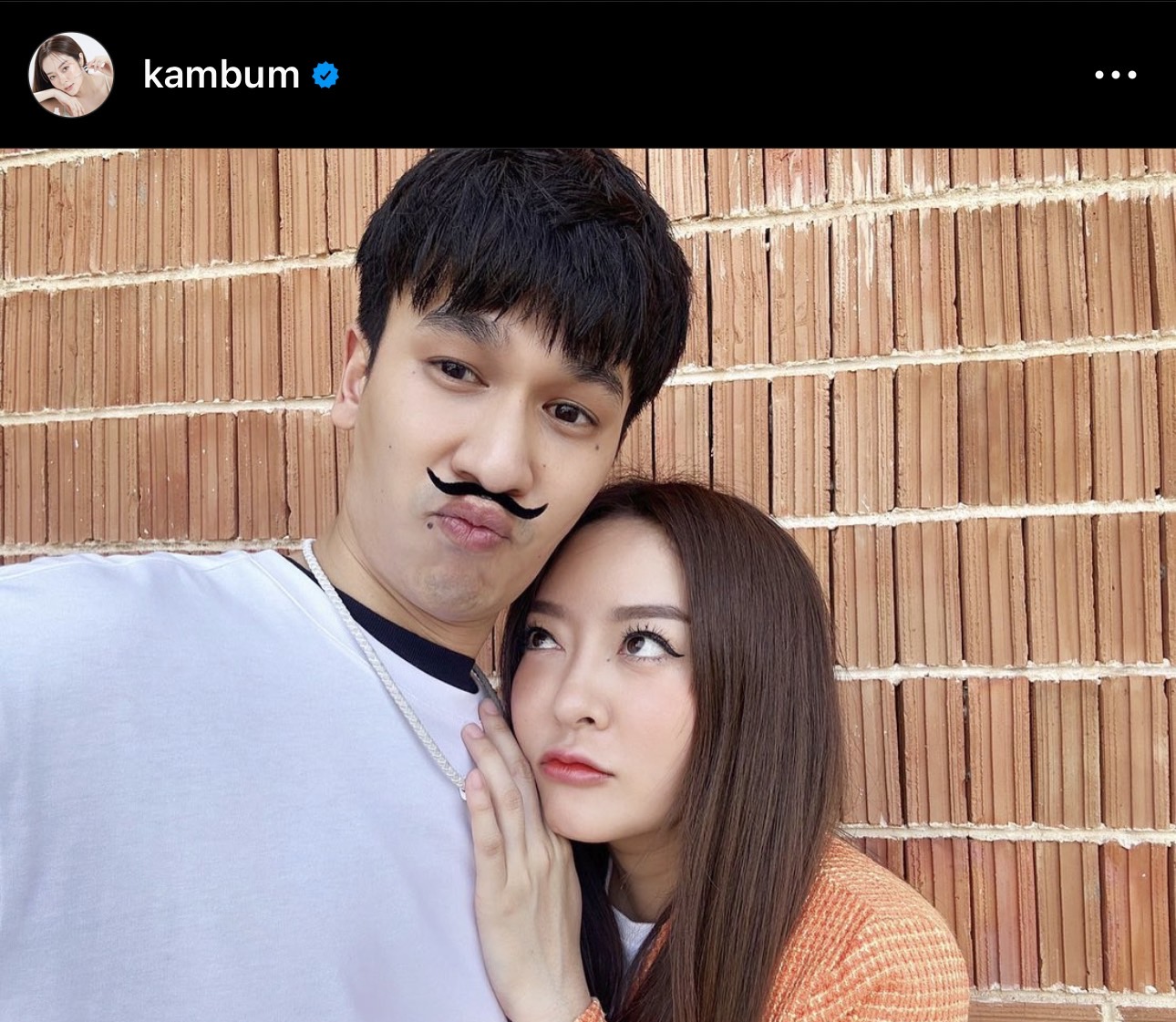 แก้มบุ๋ม อัปเดตเรือนหอ แม่ลี เผยไม่เอาค่าสินสอด ขอให้ลูกมีความสุขพอ แก้มบุ๋ม อัปเดตเรือนหอ แม่ลี เผยไม่เอาค่าสินสอด ขอให้ลูกมีความสุขพอ