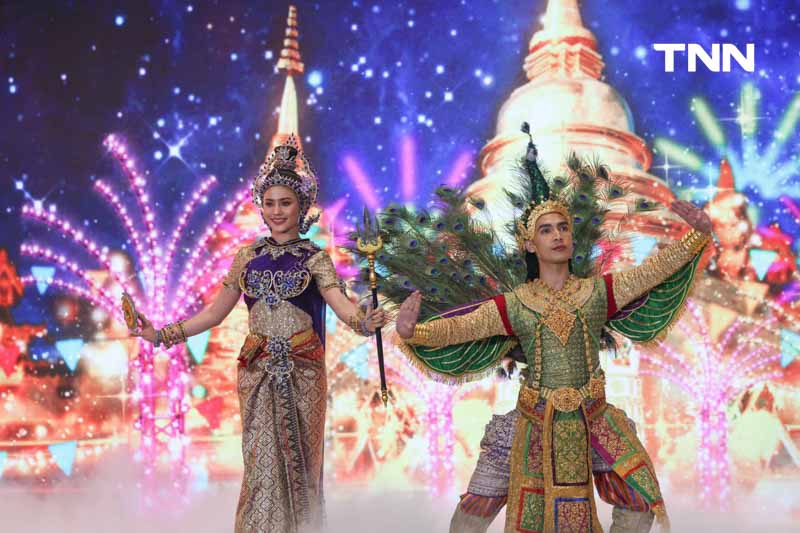ไอคอนจัดใหญ่เทศสงกรานต์ ริมเจ้าพระยาขานรับเฟสติวัลระดับโลก