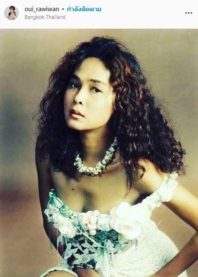 เสียชีวิตแล้ว ติ๋ม เพ็ญพร ไพฑูรย์ อดีตนางแบบดัง จากไปอย่างสงบ