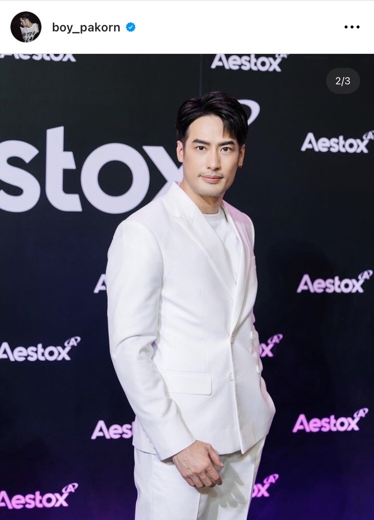 บอย ปกรณ์ ให้กำลัง หน่อง ธนา ลั่น เราเห็นนะ หากชาวเน็ตโพสต์ข้อความไม่น่ารัก 