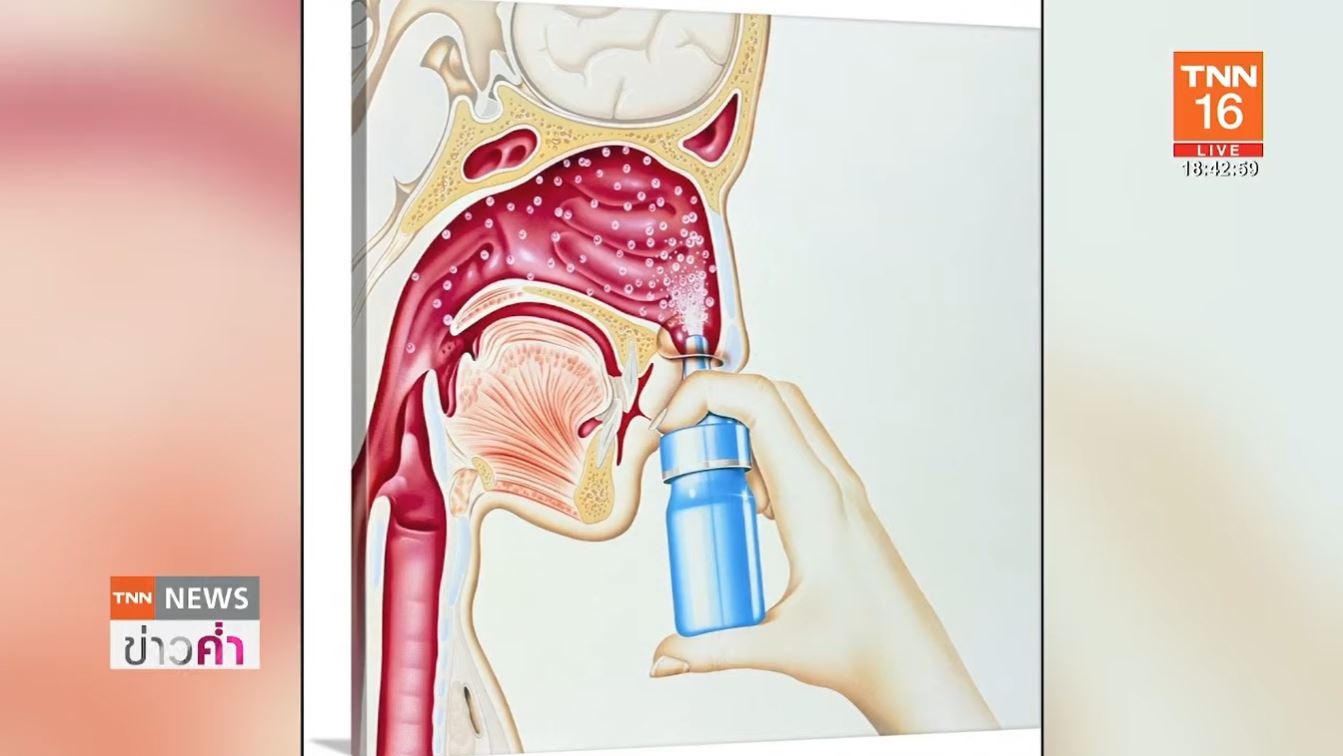 เปิดผลทดสอบวัคซีนสูดดมของจีน บูสต์เข็ม 3 กระตุ้นภูมิพุ่งถึง 30 เท่า!