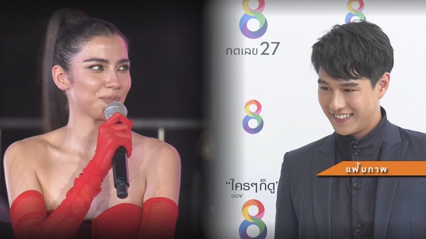 “จีน่า วิรายา” เปิดปากเลิก “ทอย ปฐมพงศ์” แล้ว  (มีคลิป)