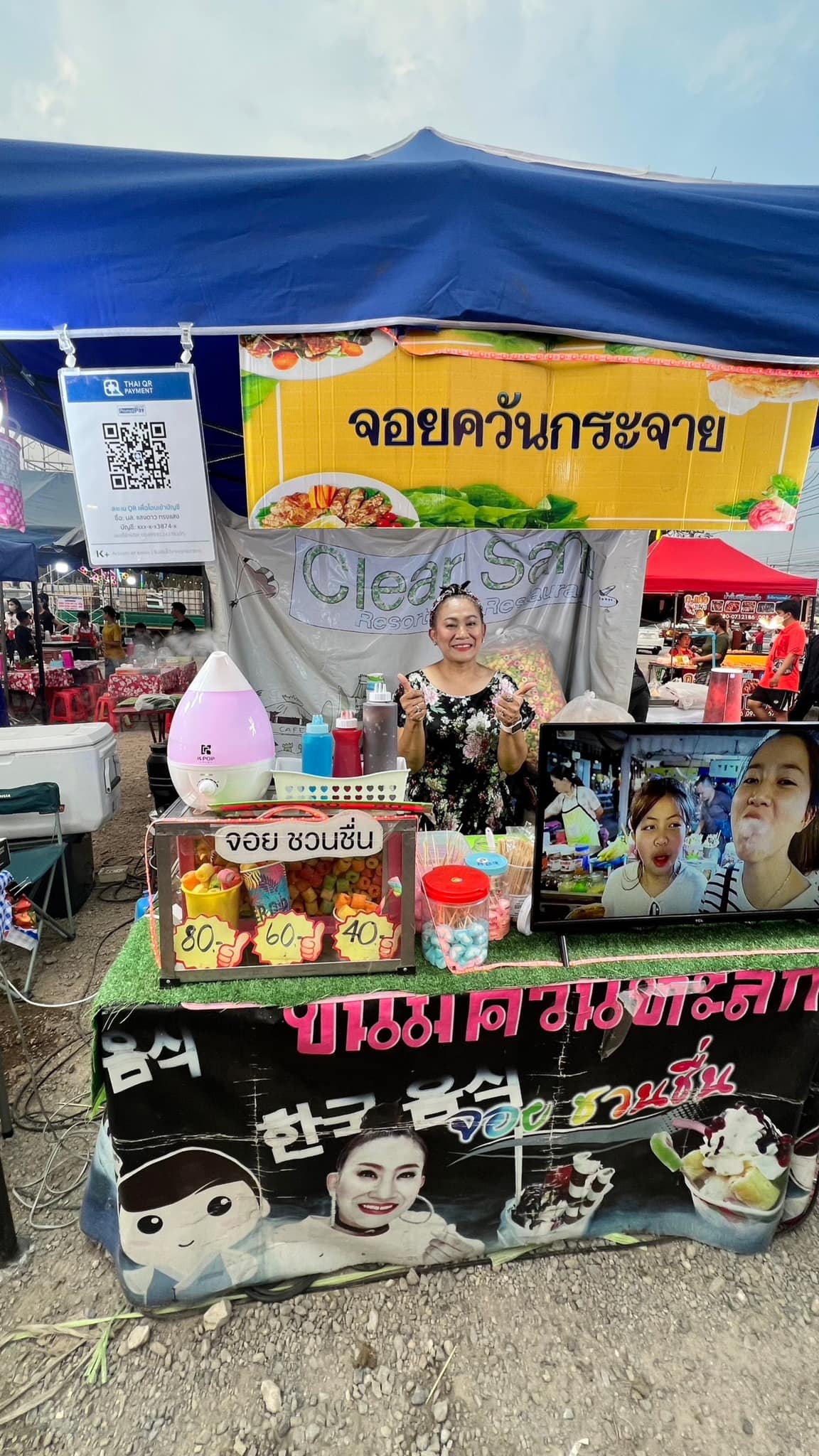 จอย ชวนชื่น แจงสาเหตุผันตัวจากตลกชื่อดังมาเป็นแม่ค้างานวัด 