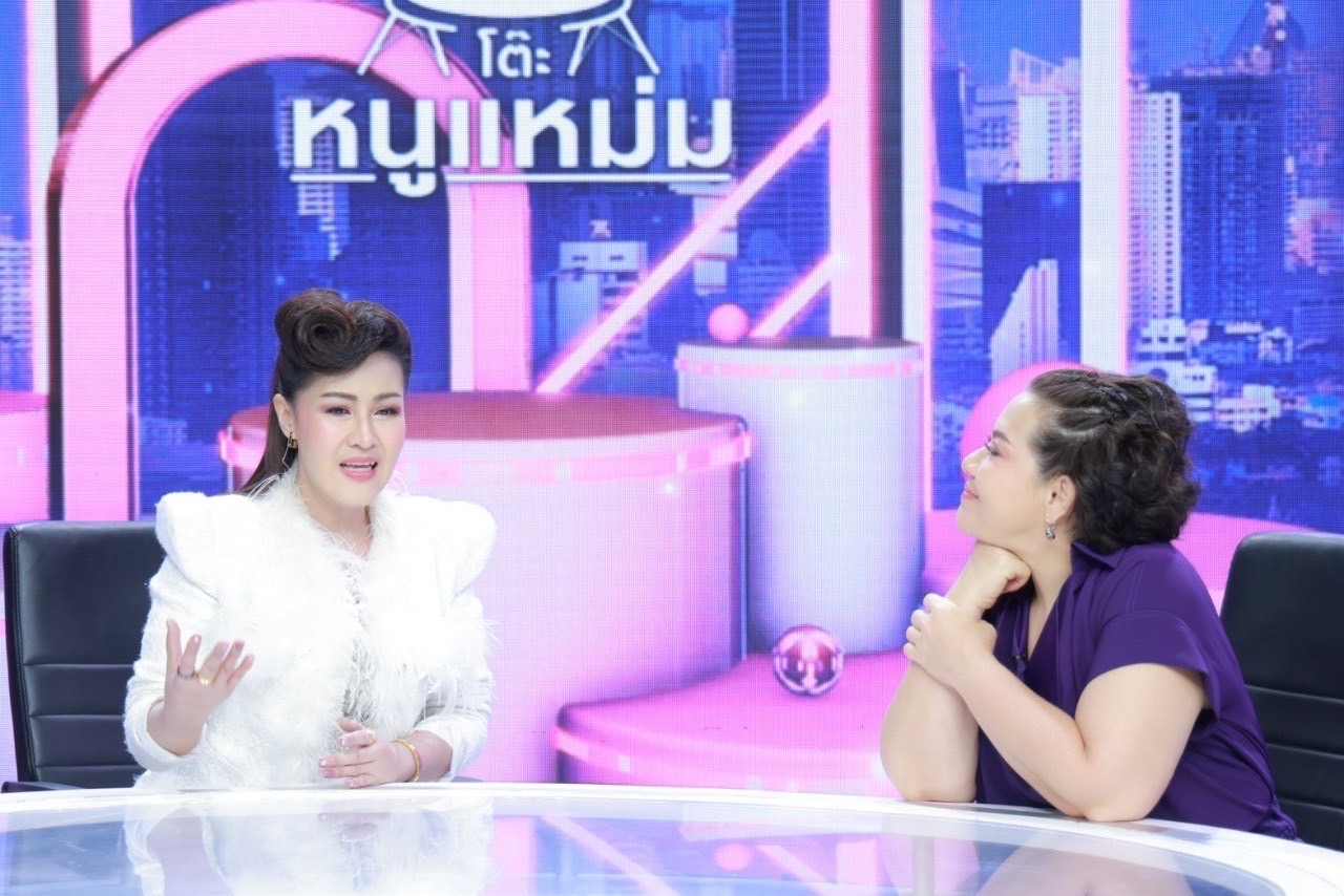 “หญิงลี” เผยเคยแตกหักกับพี่น้องจนทำพ่อแม่เสียใจ พร้อมอัปเดตอาการซึมเศร้า “หญิงลี” เผยเคยแตกหักกับพี่น้องจนทำพ่อแม่เสียใจ พร้อมอัปเดตอาการซึมเศร้า