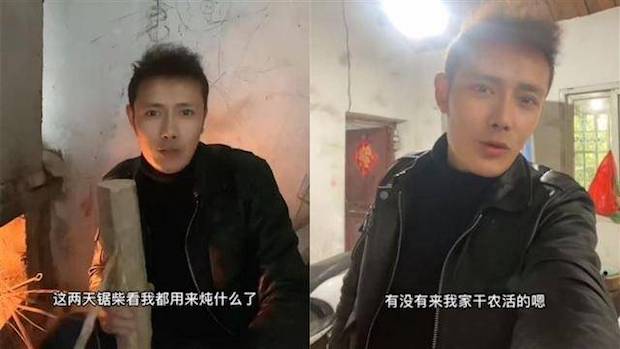 น่าอายตรงไหน?!! ‘สวีไห่เหวย’ ดาราจีนขายผักแบกะดินหาเลี้ยงครอบครัว น่าอายตรงไหน?!! ‘สวีไห่เหวย’ ดาราจีนขายผักแบกะดินหาเลี้ยงครอบครัว