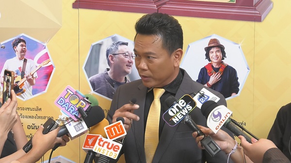 คำขอบคุณของ “มนต์แคน” ที่คว้าอันดับ 1 ยูทูบไทย 3 ปีซ้อน   (มีคลิป)