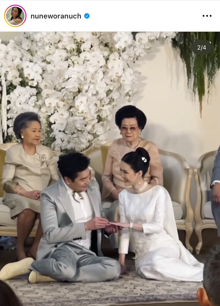 สละโสดแล้ว!  ก้อง กรุณ ยกขันหมากสู่ขอ ปรางค์ อภินรา  