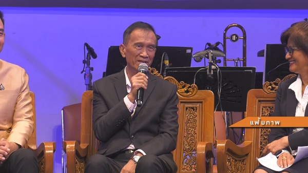 อี๊ฟ พุทธธิดา เล่าวินาที โทรหา คุณพ่อต้อย เศรษฐา ครั้งสุดท้าย (มีคลิป) อี๊ฟ พุทธธิดา เล่าวินาที โทรหา คุณพ่อต้อย เศรษฐา ครั้งสุดท้าย (มีคลิป)