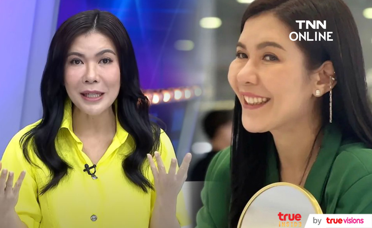 ครูอ้อย  เคลียร์ตัวเอง แจงข้อสงสัยโต้กลับ อาตุ่ย 