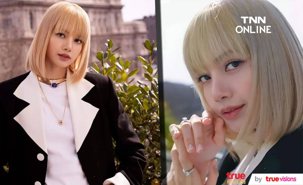 เผยคลิป ลิซ่า BLACKPINK ทำกิจกรรมเยือนช็อปและพิพิธภัณฑ์แบรนด์ Bvlgari ในกรุงโรม เผยคลิป ลิซ่า BLACKPINK ทำกิจกรรมเยือนช็อปและพิพิธภัณฑ์แบรนด์ Bvlgari ในกรุงโรม