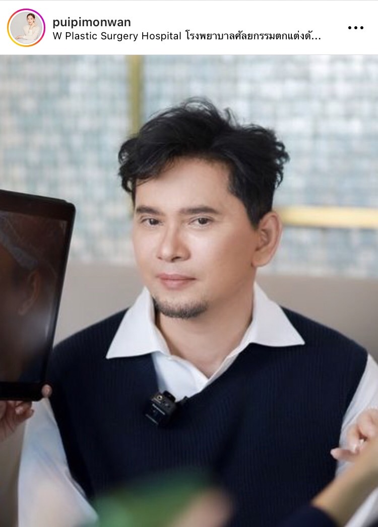 หล่อสมใจ! เปิดภาพ แมว จิรศักดิ์ หลังทำศัลยกรรม 20 วัน ลั่นนี่น้าแมวไม่ใช่ณเดชน์นะ 