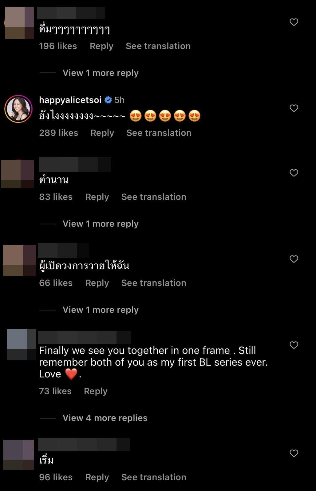 เรือแล่นอีกครั้ง! ไวท์ ณวัชร์ ร่วมเฟรม กัปตัน ชลธร แฟนคลับถล่มคอมเมนต์ล้นหลาม เรือแล่นอีกครั้ง! ไวท์ ณวัชร์ ร่วมเฟรม กัปตัน ชลธร แฟนคลับถล่มคอมเมนต์ล้นหลาม