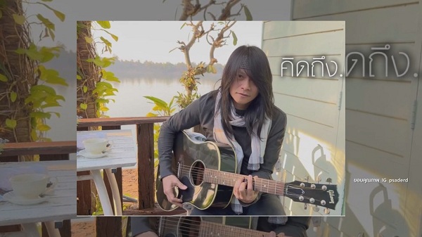 อัปเดตอาการ พี สะเดิด หลังผ่าตัดชิ้นเนื้อเพื่อนำไปตรวจ (มีคลิป)