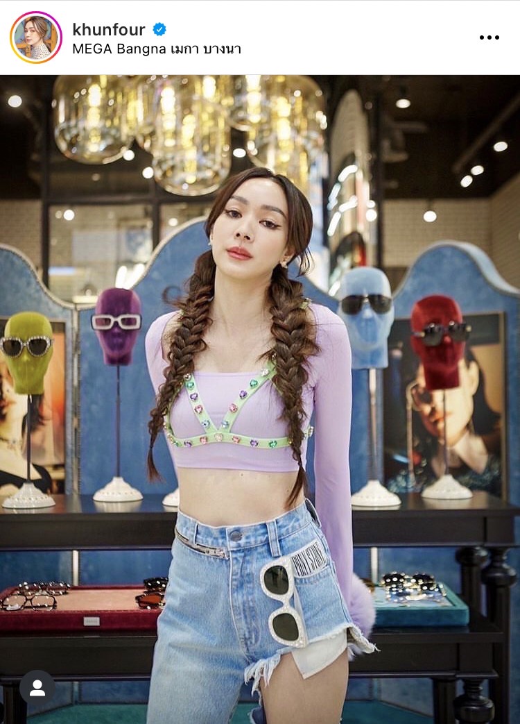  โฟร์ ศกลรัตน์ น้ำตาแตกตอบคำถามเรื่องเลิกกับ ธามไท พร้อมเผยสถานะหัวใจปัจจุบัน 