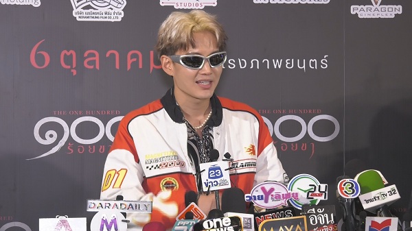 กอล์ฟ พิชญะ ยืนยันยังไม่มีข่าวดี หลังโพสต์ภาพคู่ แอนนี่ พร้อมแคปชั่นชวนลุ้น (มีคลิป) 