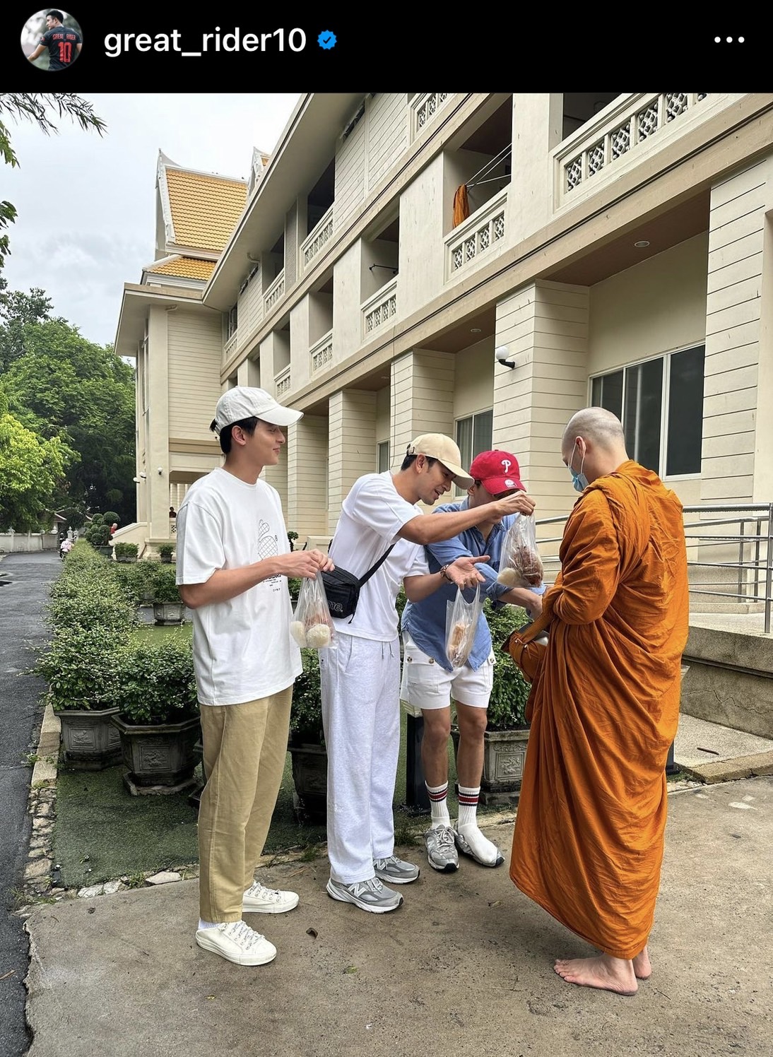 เกรท วรินทร แจงสถานะ แมท ภีรนีย์ ปลื้มแฟนคลับอยากเห็นละครคู่กันอีก!!