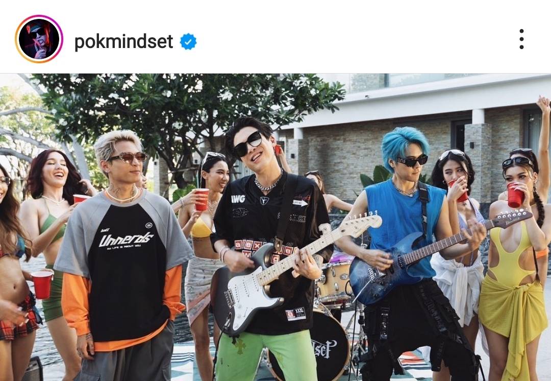 ขอบคุณพลังลบที่ทำให้เจอพลังบวก ป๊อก ภัสสรกรณ์ โพสต์หลังเจอดราม่าเพลง ขอบคุณพลังลบที่ทำให้เจอพลังบวก ป๊อก ภัสสรกรณ์ โพสต์หลังเจอดราม่าเพลง