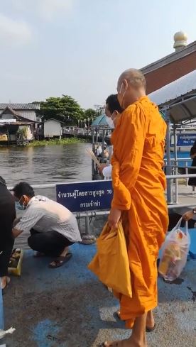 พี่ชาย ลงเรือทำพิธีเชิญดวงวิญญาณ แตงโม กลับบ้าน