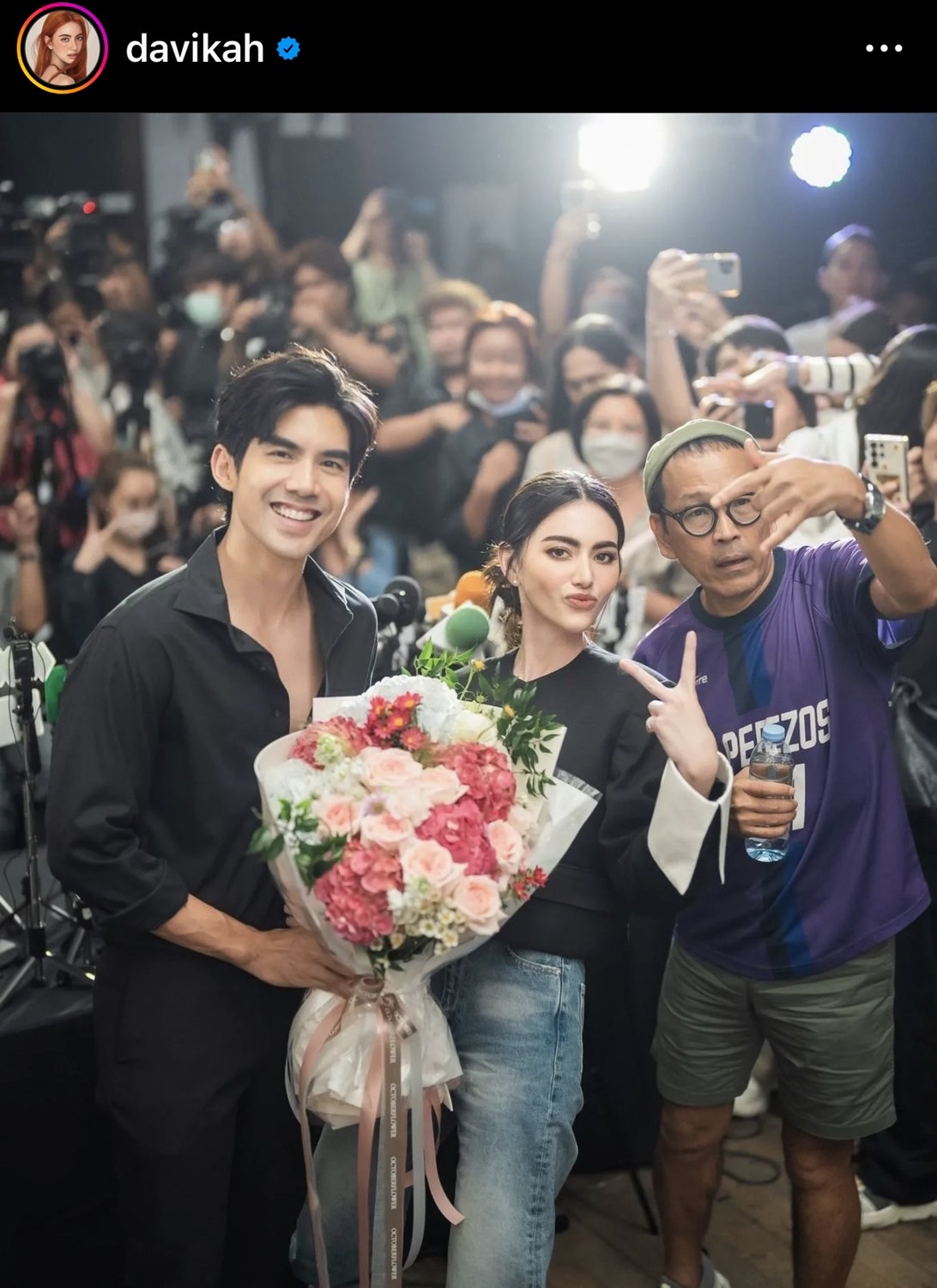 ใหม่ ดาวิกา อินตัวละคร อาการหนักจนต้องพบจิตแพทย์ 