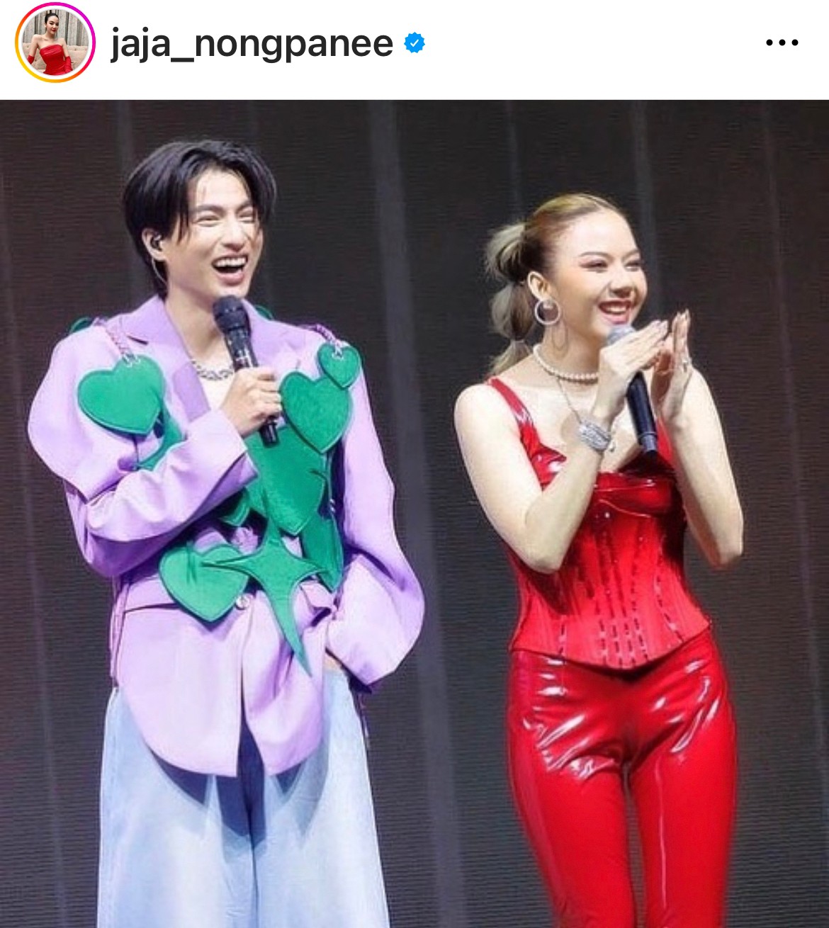 จ๊ะ นงผณี โพสต์ขอบคุณ กลัฟ หลังได้เป็นแขกรับเชิญคอนเสิร์ตใหญ่ครั้งแรก จ๊ะ นงผณี โพสต์ขอบคุณ กลัฟ หลังได้เป็นแขกรับเชิญคอนเสิร์ตใหญ่ครั้งแรก