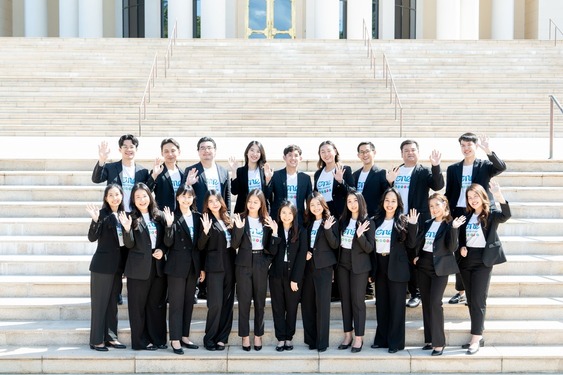 ซีพี-บริษัทในเครือฯ เชื่อมั่นในพลังคนรุ่นใหม่ หนุน 20 ตัวแทนองค์กรขึ้นเวที One Young World 2024 ซีพี-บริษัทในเครือฯ เชื่อมั่นในพลังคนรุ่นใหม่ หนุน 20 ตัวแทนองค์กรขึ้นเวที One Young World 2024