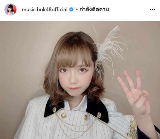 ความสนิท 8 ปี เฌอปราง-มิวสิค เผยชื่อเรียกกันและกันก่อนเข้าวงการ