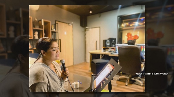 ครูเจี๊ยบ นนทิยา หวั่นอาจจะต้องกลับไปสอนออนไลน์อีกครั้ง (มีคลิป) ครูเจี๊ยบ นนทิยา หวั่นอาจจะต้องกลับไปสอนออนไลน์อีกครั้ง (มีคลิป)