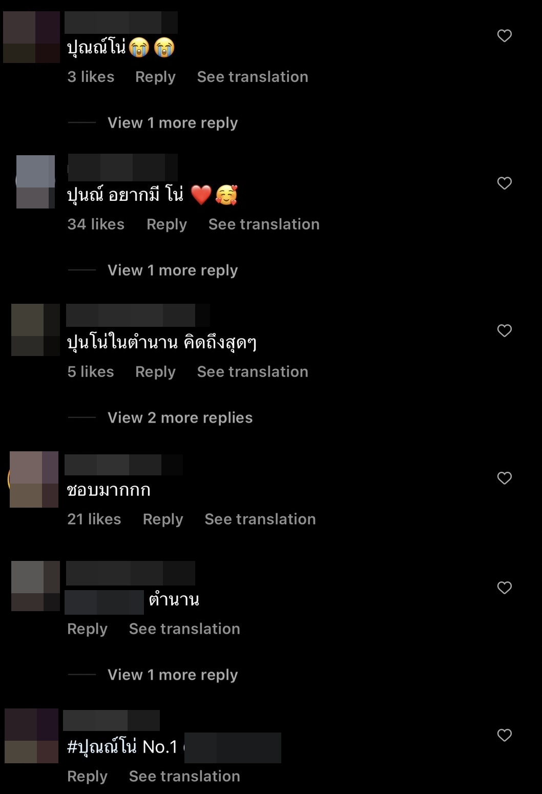 เรือแล่นอีกครั้ง! ไวท์ ณวัชร์ ร่วมเฟรม กัปตัน ชลธร แฟนคลับถล่มคอมเมนต์ล้นหลาม เรือแล่นอีกครั้ง! ไวท์ ณวัชร์ ร่วมเฟรม กัปตัน ชลธร แฟนคลับถล่มคอมเมนต์ล้นหลาม