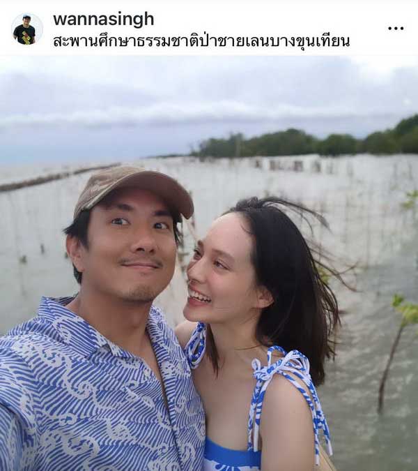 สิงห์ วรรณสิงห์ พาสาวสวยเที่ยวสุดสวีท เปิดตัวรักใหม่? มารีญา ยังต้องเข้ามาทัก!