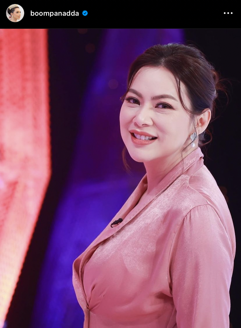 สวยแถมใจบุญ เป้ย ปานวาด เหมาข้าวแกง บุ๋ม ปนัดดา เลี้ยงประชาชนเนื่องในวันเกิด