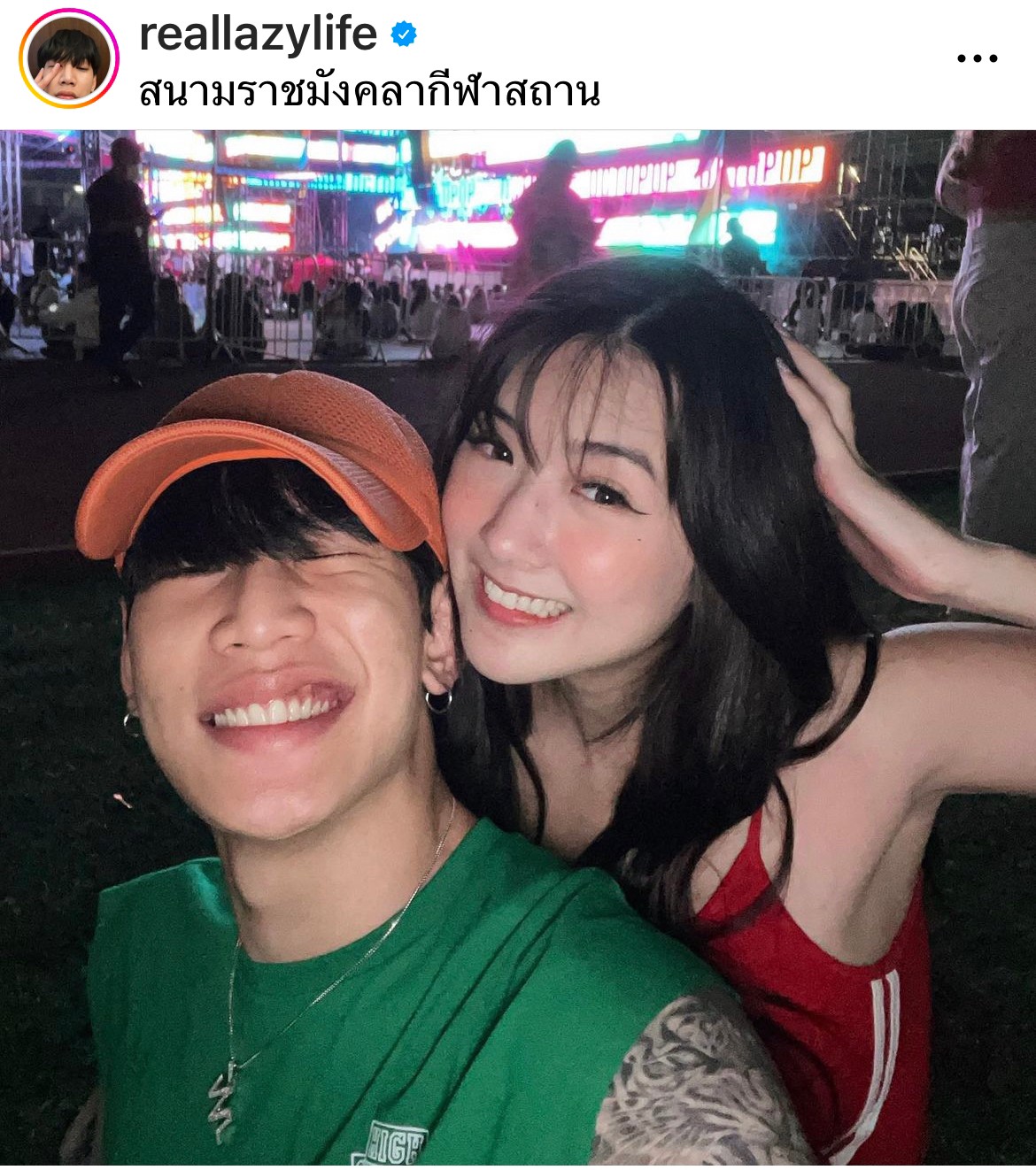 เบียร์ ภัสรนันท์ เล่าถึงจุดเริ่มต้นความรัก เมินกระแสดราม่าในโลกโซเชียล