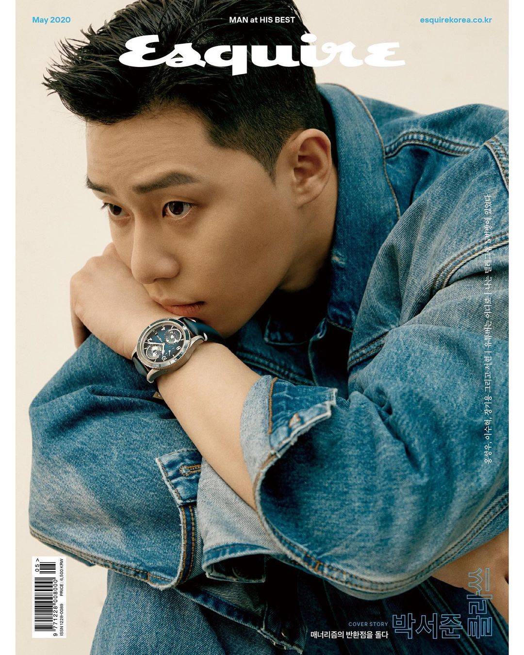 พัคซอจุน เดินทางกลับถึงสนามบินอินชอนในเกาหลีใต้บ้านเกิดแล้ว พัคซอจุน เดินทางกลับถึงสนามบินอินชอนในเกาหลีใต้บ้านเกิดแล้ว