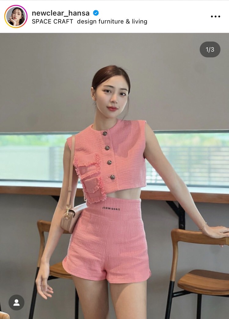 นิวเคลียร์ หรรษา ตอบแล้ว กินเด็กหรือเปล่า? หลังมีภาพหลุดเดตกับหนุ่มที่อังกฤษ 