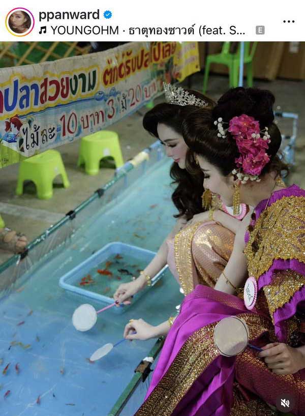 เป้ย ปานวาด-จีน่า เดอะเฟซ แปลงโฉมรับ วันลอยกระทง ธีมงานวัดสุดจึ้ง เป้ย ปานวาด-จีน่า เดอะเฟซ แปลงโฉมรับ วันลอยกระทง ธีมงานวัดสุดจึ้ง