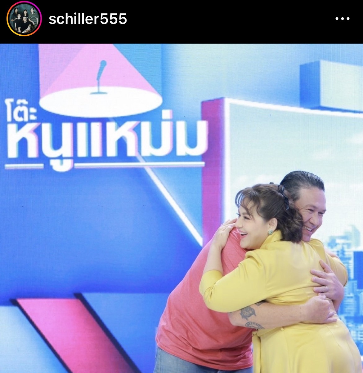 “เกริก ชิลเลอร์” ย้อนเล่า เคยเป็นโรคซึมเศร้า ถึงขั้นคิดโดดตึก-ผูกคอตาย! “เกริก ชิลเลอร์” ย้อนเล่า เคยเป็นโรคซึมเศร้า ถึงขั้นคิดโดดตึก-ผูกคอตาย!