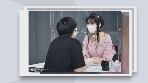“เฌอปราง” รับหนักใจ หลังเป็นผู้จัดการวง เคน ภูภูมิ   (มีคลิป)