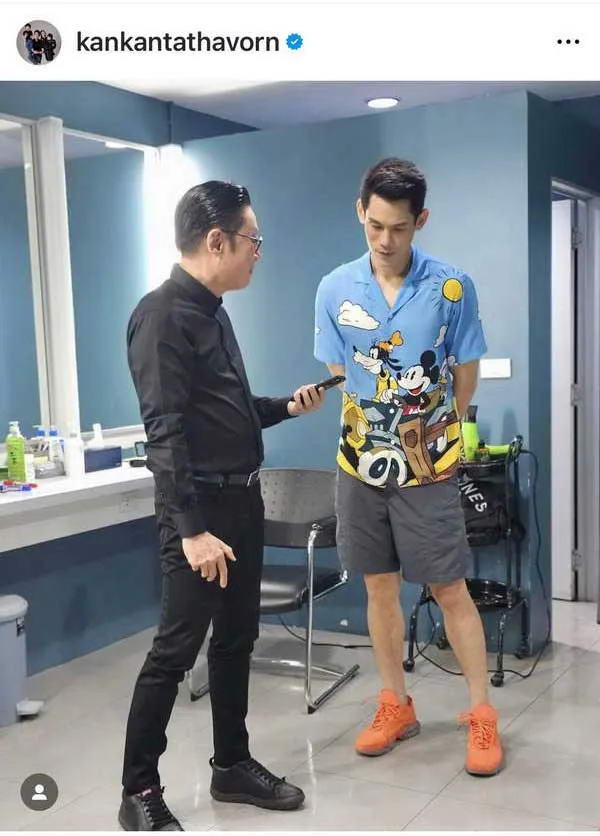 ต้นสังกัดยุติสัญญาศิลปิน กันต์ กันตถาวร จากการเป็นพิธีกรตั้งแต่วันนี้ ต้นสังกัดยุติสัญญาศิลปิน กันต์ กันตถาวร จากการเป็นพิธีกรตั้งแต่วันนี้