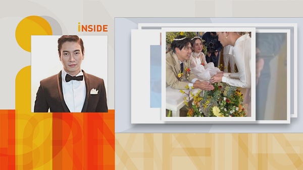 ว่านไฉ-อาย เข้าพิธีวิวาห์สุดเรียบง่าย ที่เรือนหอของตัวเอง   (มีคลิป)