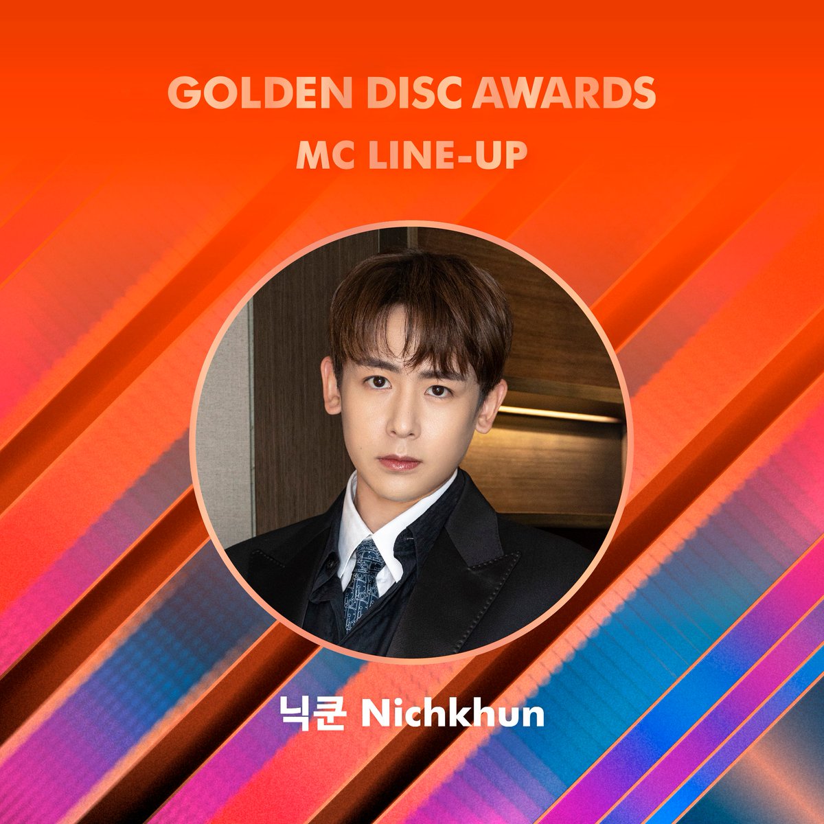 ‘นิชคุณ-อีดาฮี-พัคโซดัม-ซองซีคยอง’!! รับหน้าที่พิธีกรงาน Golden Disc Awards ในไทย