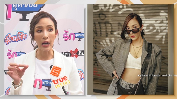 “แจมมี่” เจอโรคจิตคุกคามชีวิตนานกว่า 5 ปี   (มีคลิป)