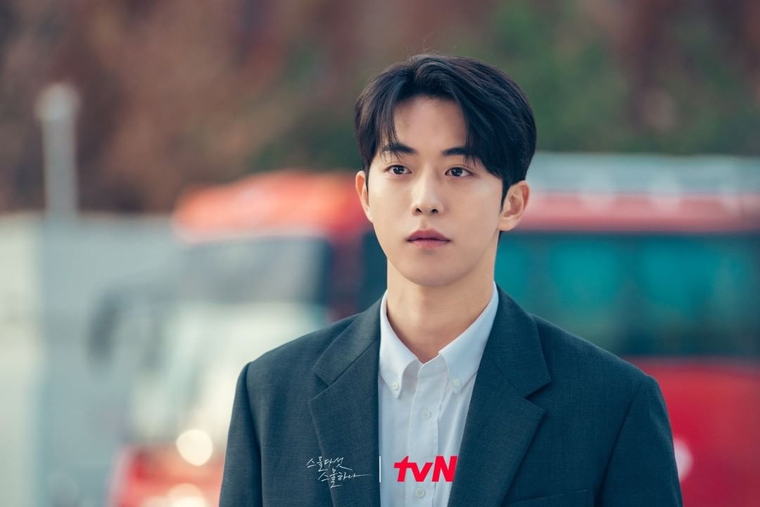 ภาพแรกจากในกรม!! 'นัมจูฮยอก' พระเอกเกาหลีหลังเข้ารับใช้ชาติเมื่อ 20 มี.ค.66