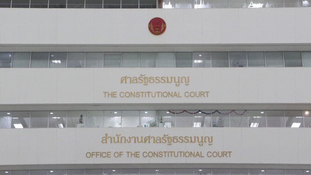 ศาล รธน.รับคำร้อง 40 สว. สะเทือนเก้าอี้ “ผู้นำประเทศ” ? ศาล รธน.รับคำร้อง 40 สว. สะเทือนเก้าอี้ “ผู้นำประเทศ” ?