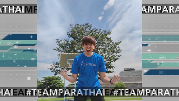 ศิลปินดังติดแฮชแท็กเชียร์นักกีฬาไทยลุยศึก “พาราลิมปิกเกมส์”  (มีคลิป) 