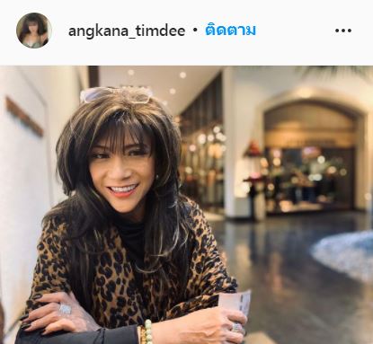 วิระ บำรุงศรี ยืนยัน แอน อังคณา ยังไม่ทรุด!! แจงชัด ไม่ได้ติดเชื้อในกระแสเลือด