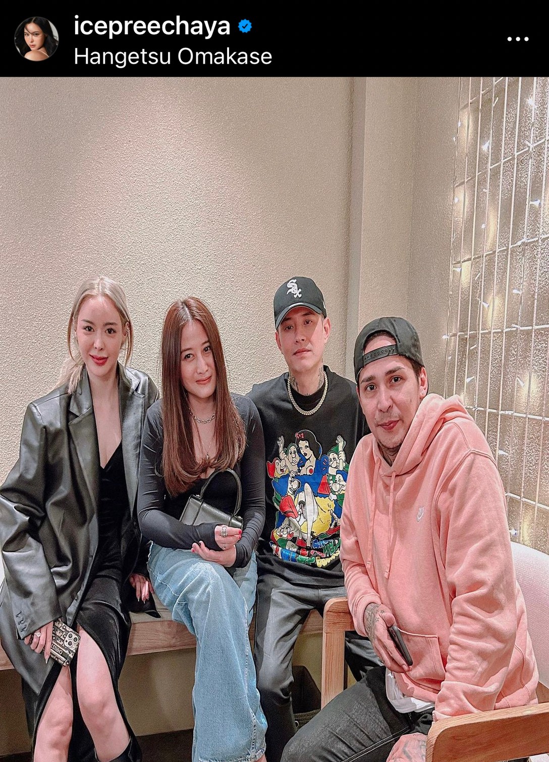 ไอซ์ ปรีชญา ได้เวลาเปิดตัวหวานใจ เสิร์ฟความหวานส่งท้ายปี!