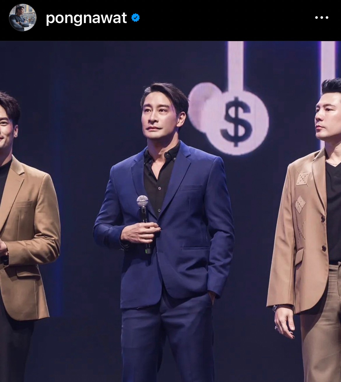 ยังโสดนะ! ป้อง ณวัฒน์ ชอบวิธีการจีบแบบยุค Y2K ยังโสดนะ! ป้อง ณวัฒน์ ชอบวิธีการจีบแบบยุค Y2K