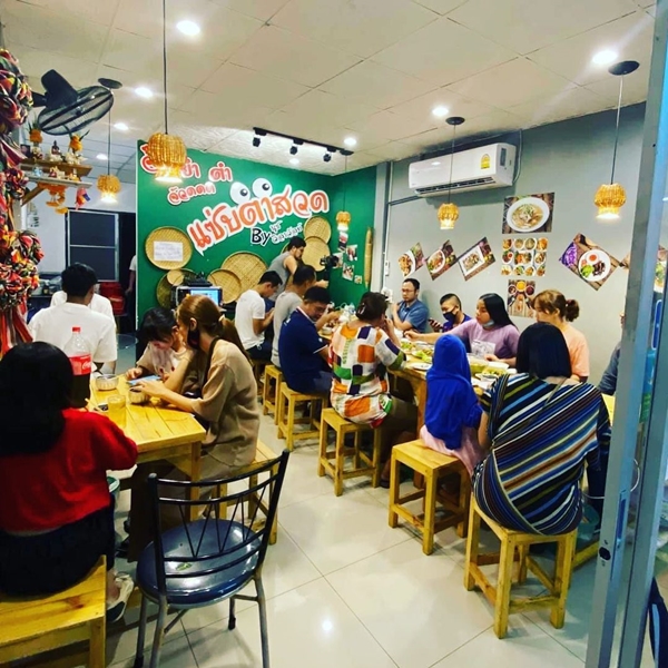 นุช วิลาวัลย์ สู้ไม่ไหว! โควิดรอบ3 ตัดสินใจปิดร้านอาหาร นุช วิลาวัลย์ สู้ไม่ไหว! โควิดรอบ3 ตัดสินใจปิดร้านอาหาร